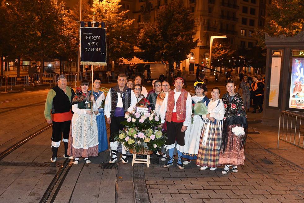 VENTA DEL OLIVAR