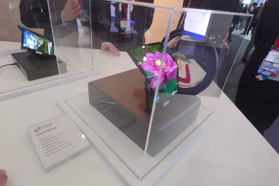 Inauguración del Mobile World Congress en Barcelona