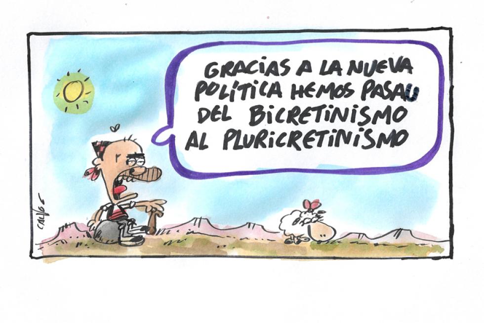 Supermaño bipiruli