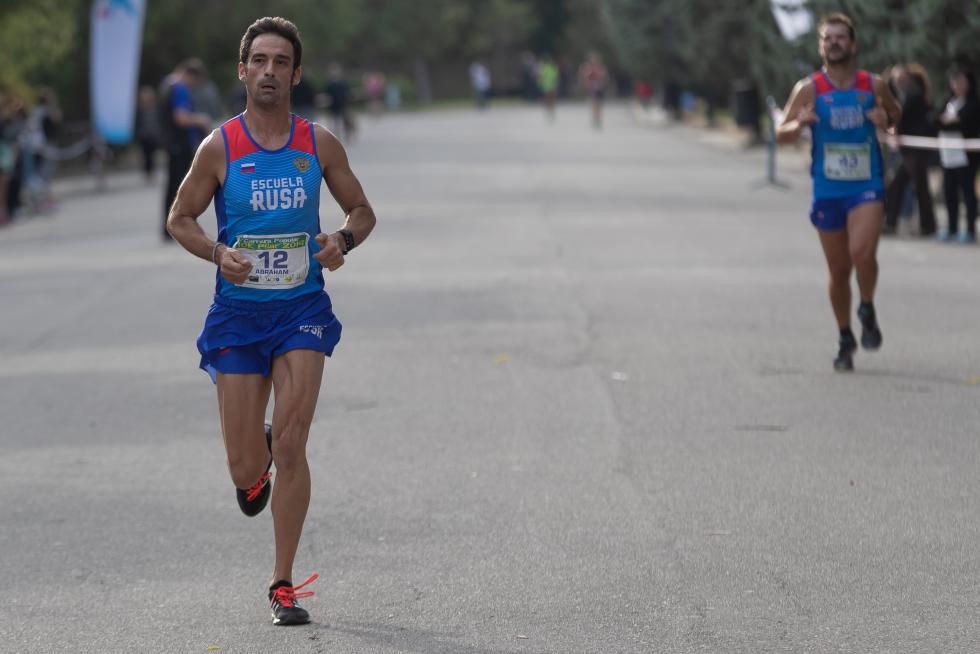 Carrera Popular Pilar 2019 en el Parque Grande José Antonio Labordeta de Zaragoza