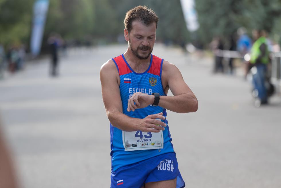 Carrera Popular Pilar 2019 en el Parque Grande José Antonio Labordeta de Zaragoza