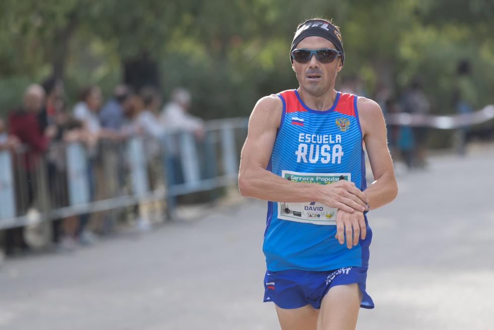 Carrera Popular Pilar 2019 en el Parque Grande José Antonio Labordeta de Zaragoza