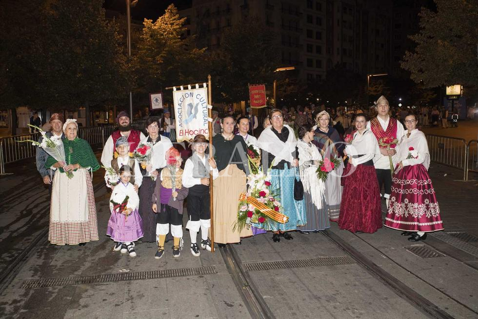 GRUPO ASOCIACION CULTURAL EL HOCINO