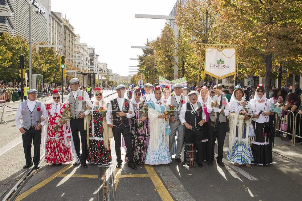 GRUPO LOS CHULAPOS