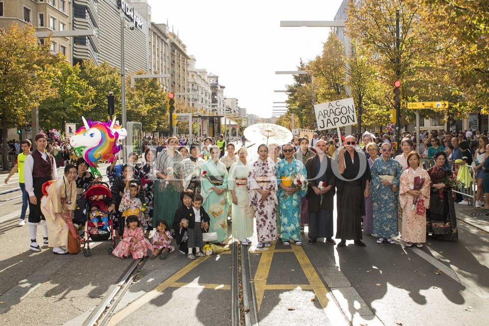 GRUPO ARAGON JAPON