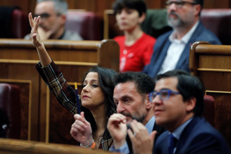 Imágenes de la primera jornada del debate de investidura de Pedro Sánchez en el Congreso de los Diputados.