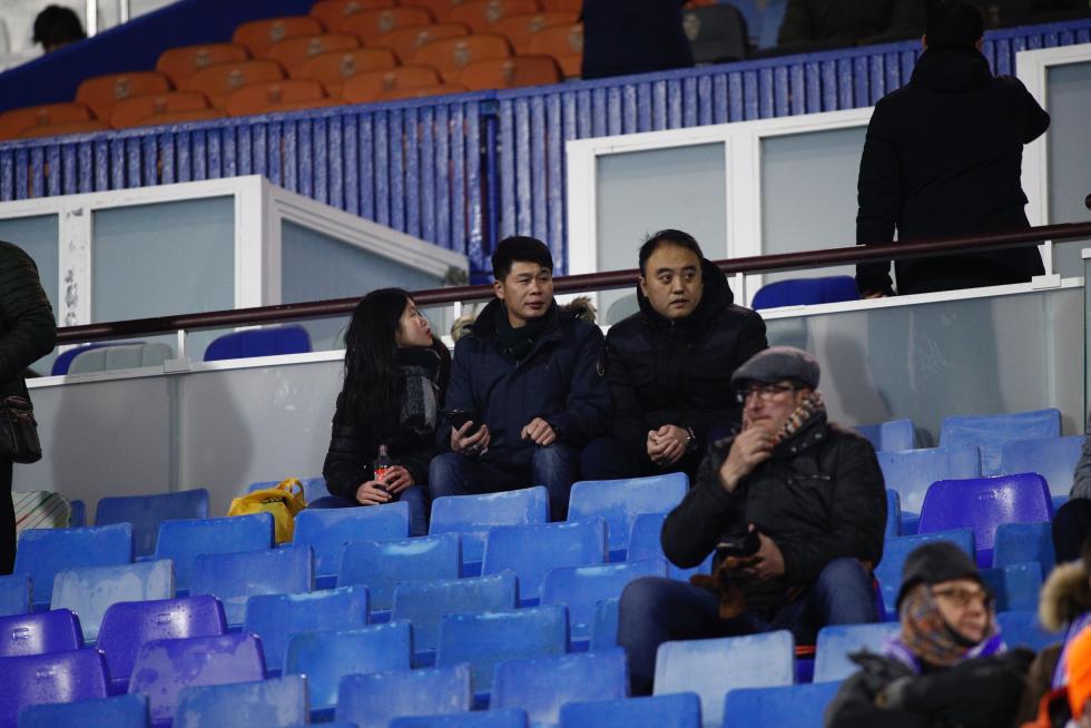 Partido Real Zaragoza-Mallorca de de Copa del Rey en La Romareda