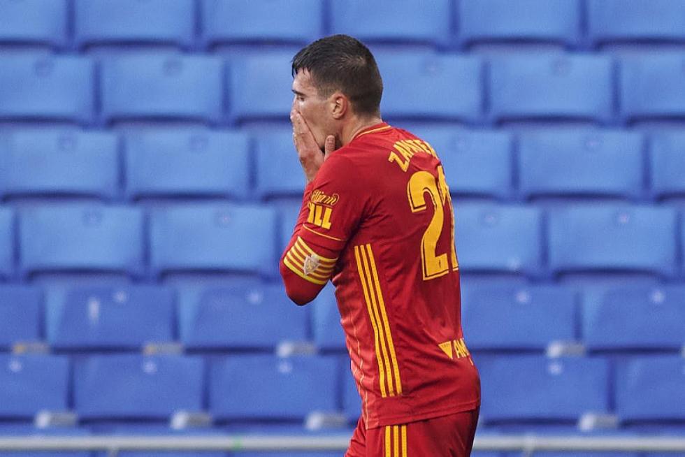Partido Espanyol - Real Zaragoza en imágenes