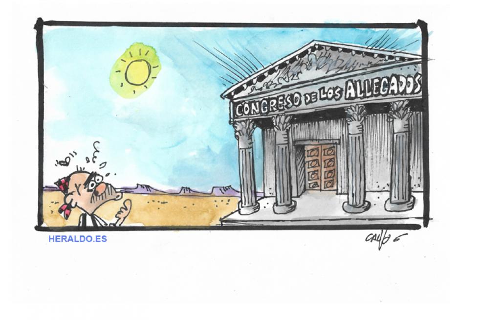 Congreso Supermaño