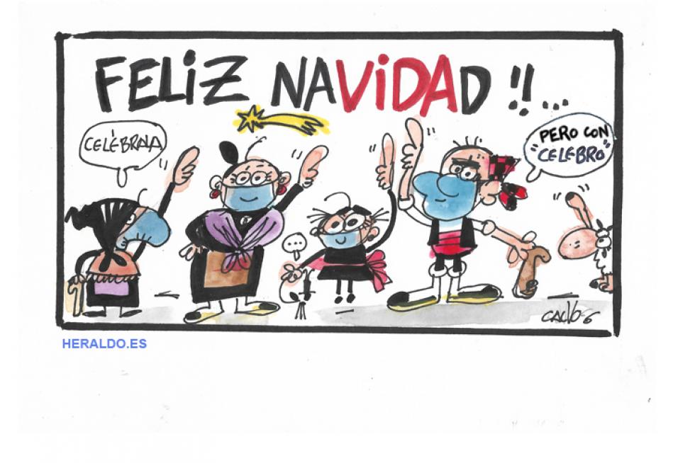 Supermaño Navidad