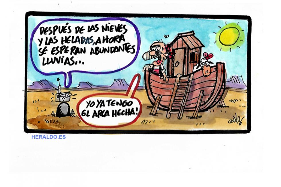 Arca Supermaño