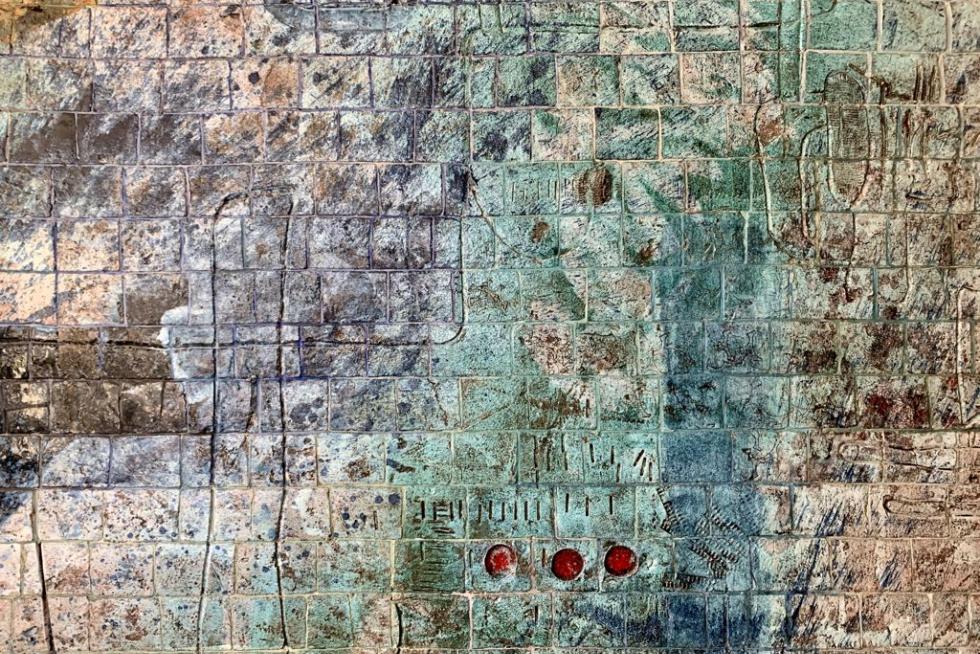 Mural de Galdeano en Juan II de Aragón.