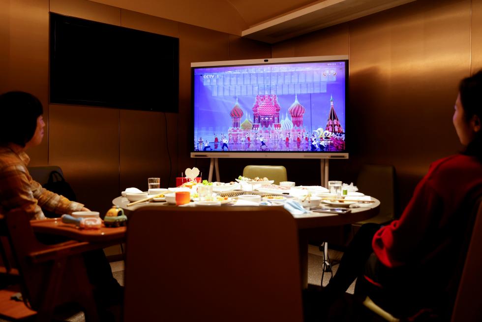 FILE PHOTO: Eve of the Chinese Lunar New Year in Beijing