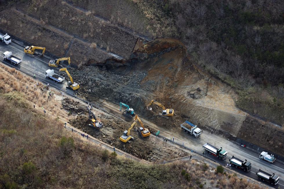 Terremoto en Japón