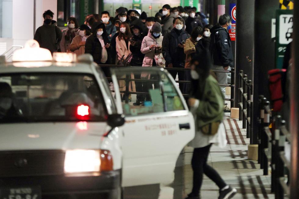 Terremoto en Japón