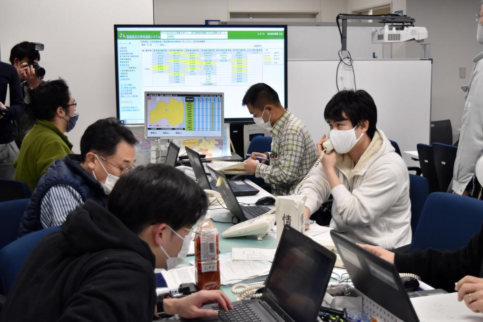 Terremoto en Japón