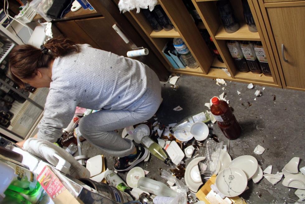 Terremoto en Japón