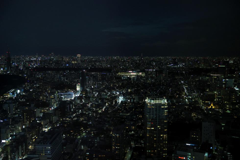 Todo listo en Japón para el inicio de los Juegos Olímpicos de Tokio