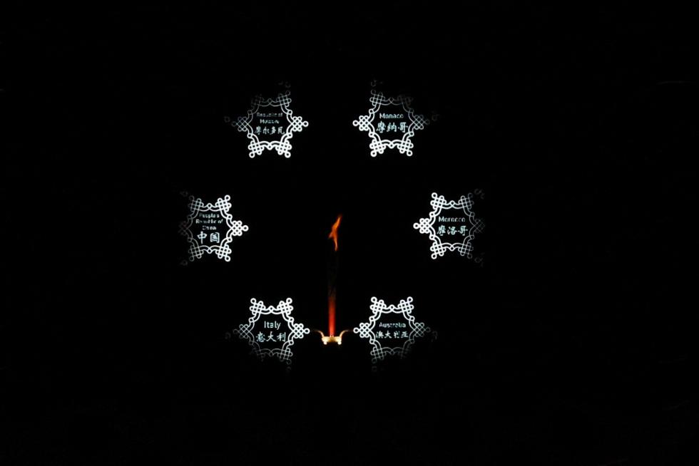 2022 Beijing Olympics - Closing Ceremony - National Stadium, Beijing, China - February 20, 2022. General view of performers and athletes during the closing ceremony. REUTERS/David W Cerny OLYMPICS-2022-CLOSING/