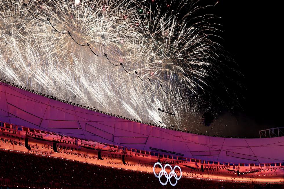 2022 Beijing Olympics - Closing Ceremony - National Stadium, Beijing, China - February 20, 2022. The cauldron and performers are seen during the closing ceremony. REUTERS/Kim Hong-Ji OLYMPICS-2022-CLOSING/