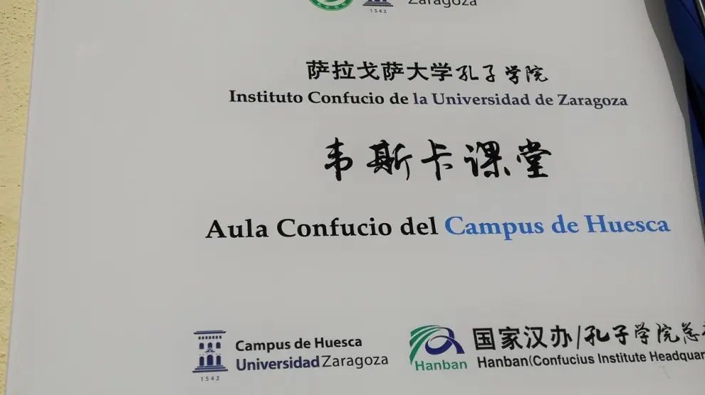El Aula Confucio ha abierto este año en el campus de Huesca.