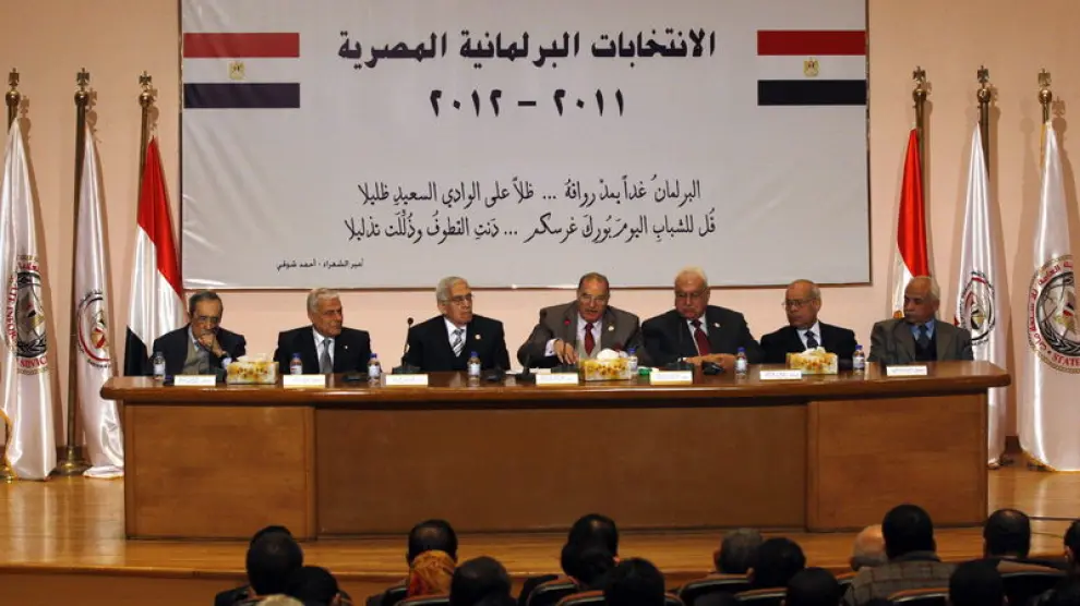 Comisión Electoral de Egipto