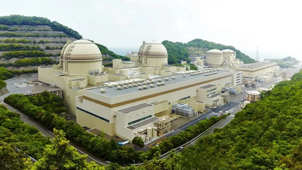 Una central nuclear japonesa