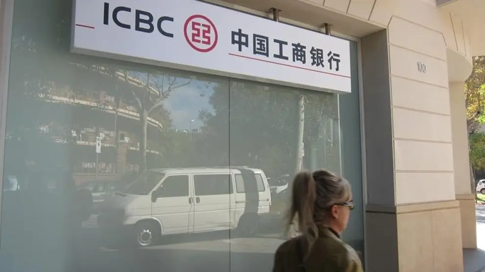 Una imagen de uno de los bancos de ICBC