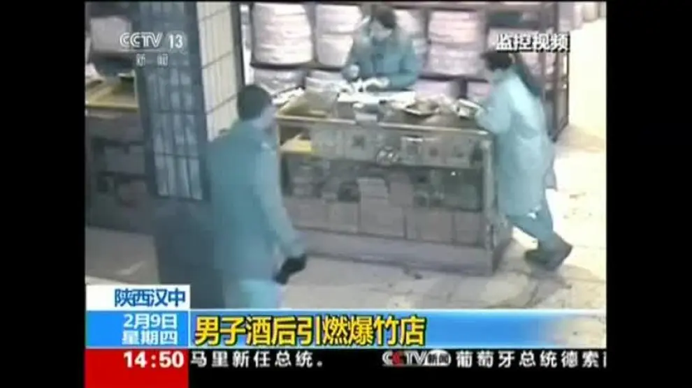 Explosión de una tienda de petardos en China