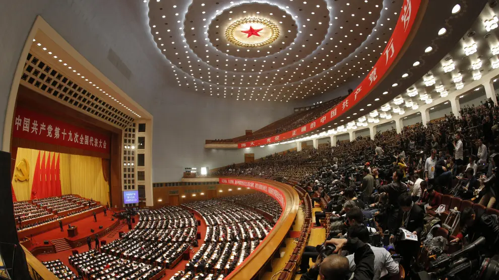 Preparativos del XIX congreso del Partido Comunista chino