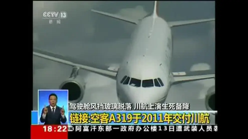Aterriza de emergencia un Airbus por el desprendimiento del parabrisas en vuelo