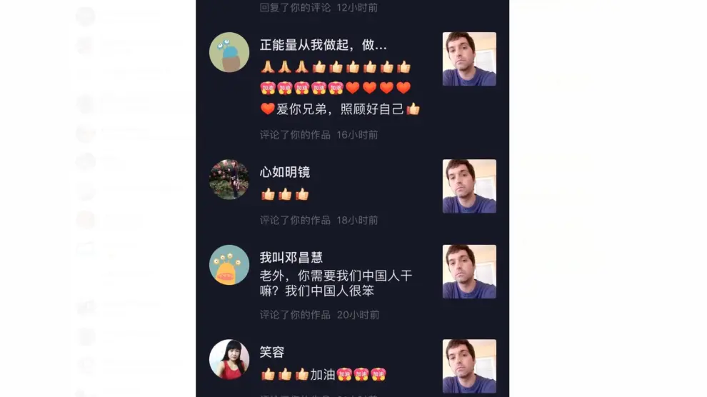 Redes sociales chinas cuando el mensaje del aragonés llegó a trending topic esta semana.