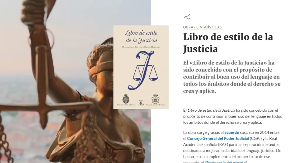 'El libro de estilo de la justicia', en la web de la RAE.