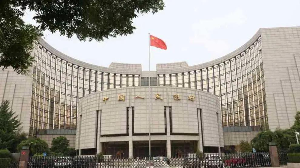 El Banco popular de China.