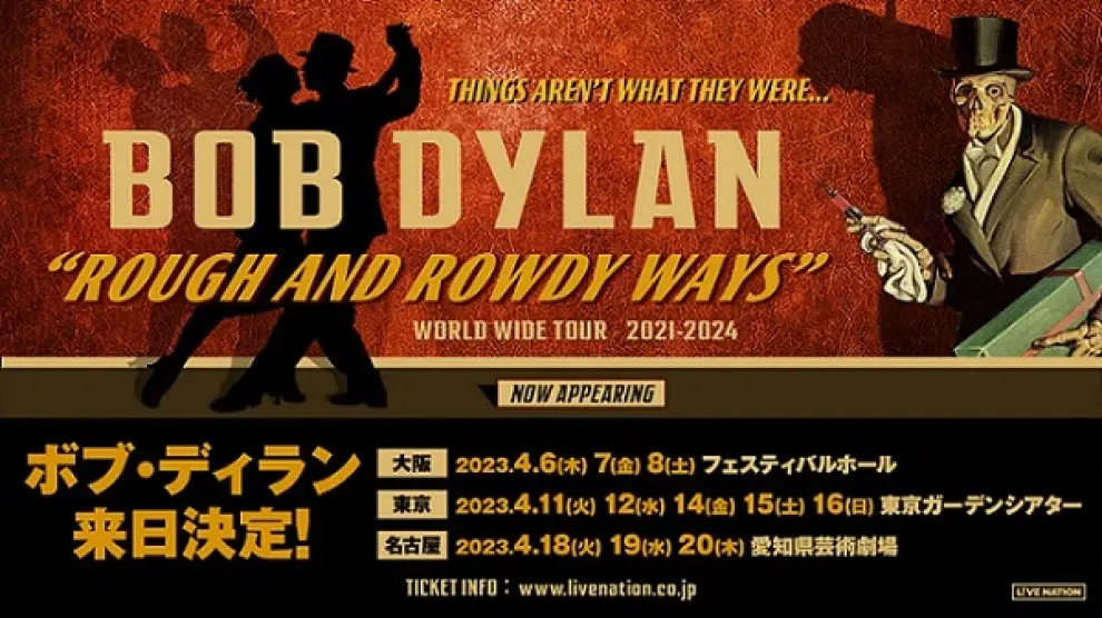 Uno de los carteles anunciadores de la gira en Japón.