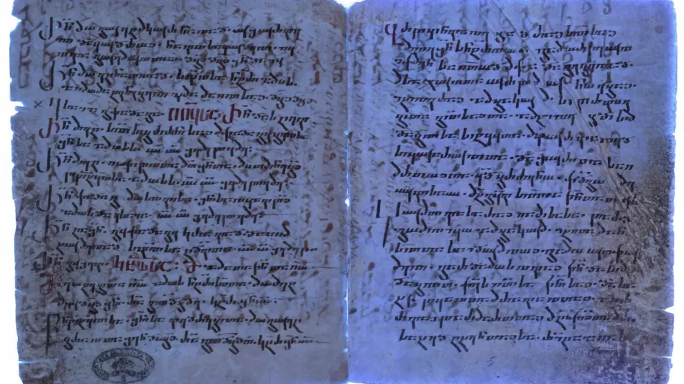 El fragmento de la traducción siríaca del Nuevo Testamento bajo luz ultravioleta
