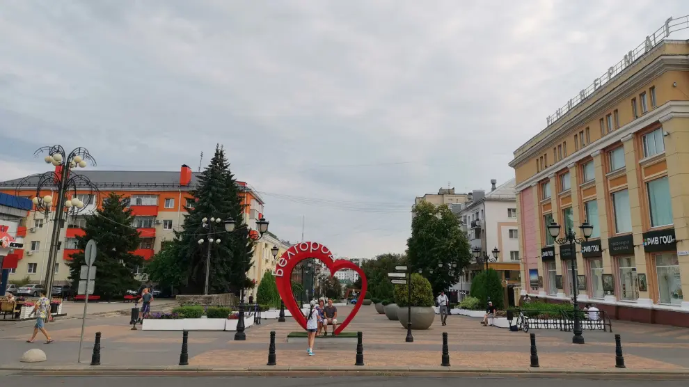 FILE PHOTO: A view shows central Belgorod