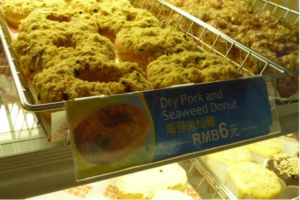Donuts de cerdo y algas.