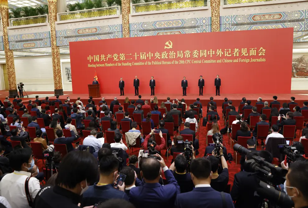 Press conference for the proclamation of the Politburo Standing Committee of the Chinese Communist Party