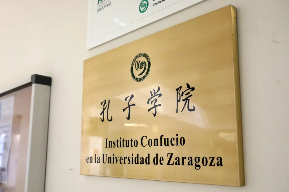 Oficina del Instituto Confucio en la Facultad de Educación del campus.