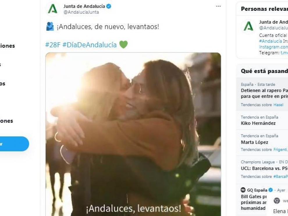 Una imagen del vídeo promocional de la Junta de Andalucía.