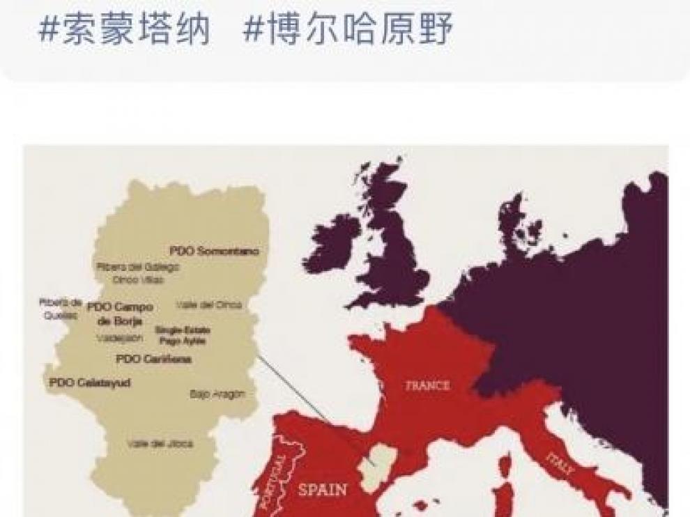 Canal de promoción de los vinos aragoneses en la red social china Wechat