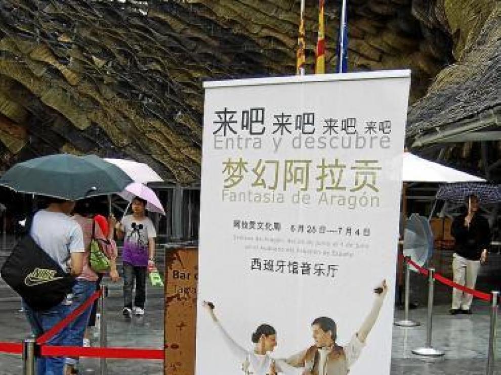 Velasco anima en la Expo de Shanghái a invertir en Aragón