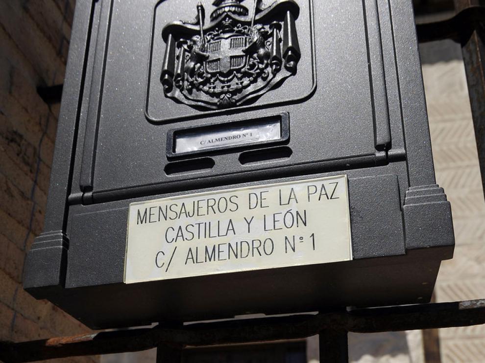 Puerta del centro de acogida de Boecillo, donde han fallecido los tres menores