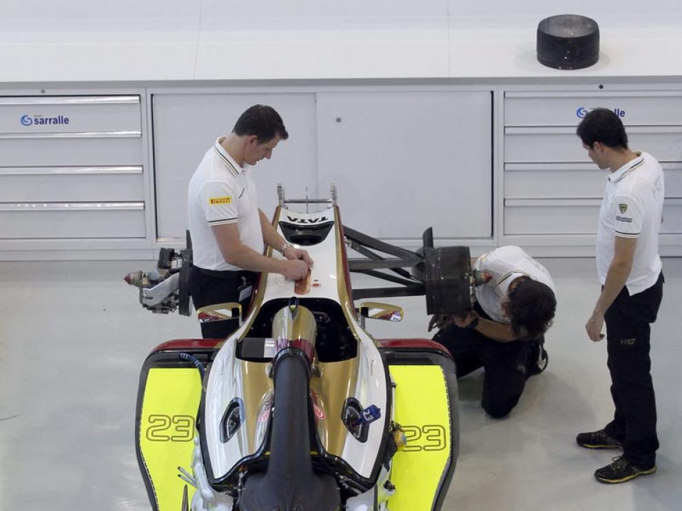 La Caja Mágica, sede de HRT