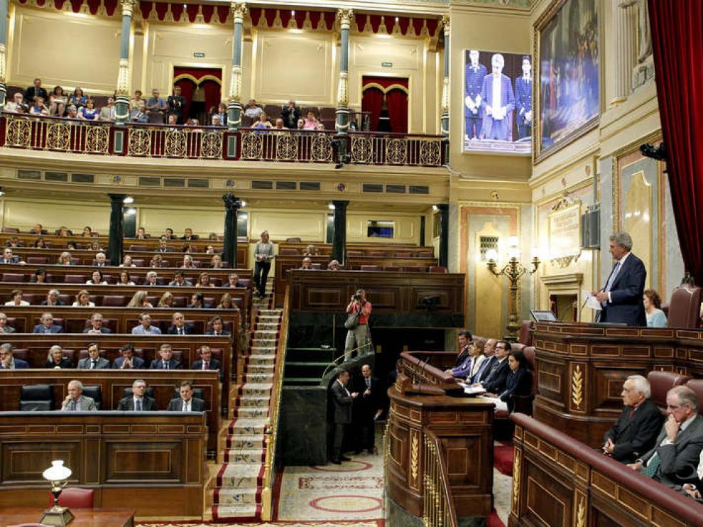Imagen de archivo del Congreso