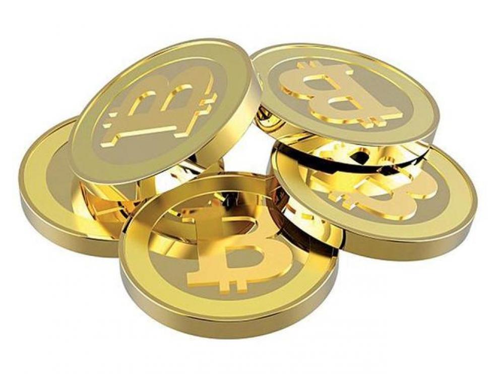 Los bitcoins son una nueva moneda virtual