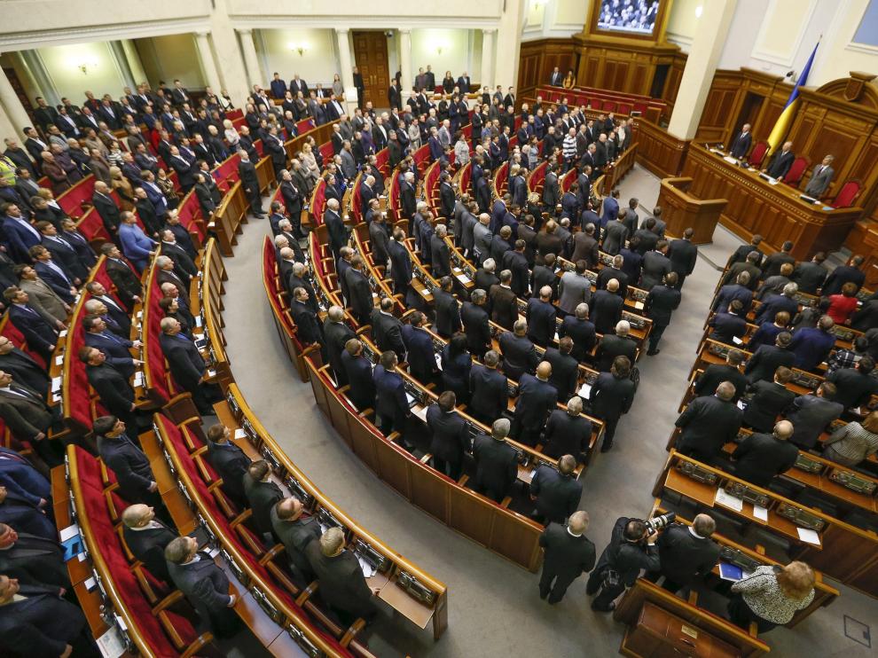 El Parlamento de Ucrania en sesión extraordinaria
