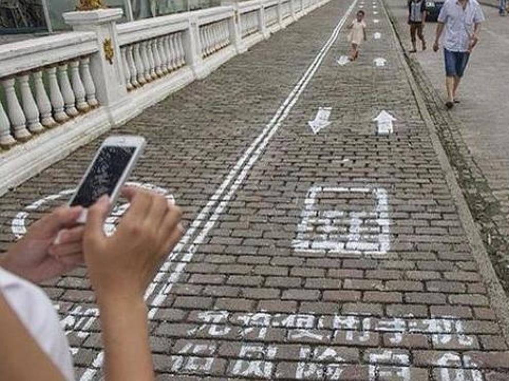Imagen del primer carril smartphone