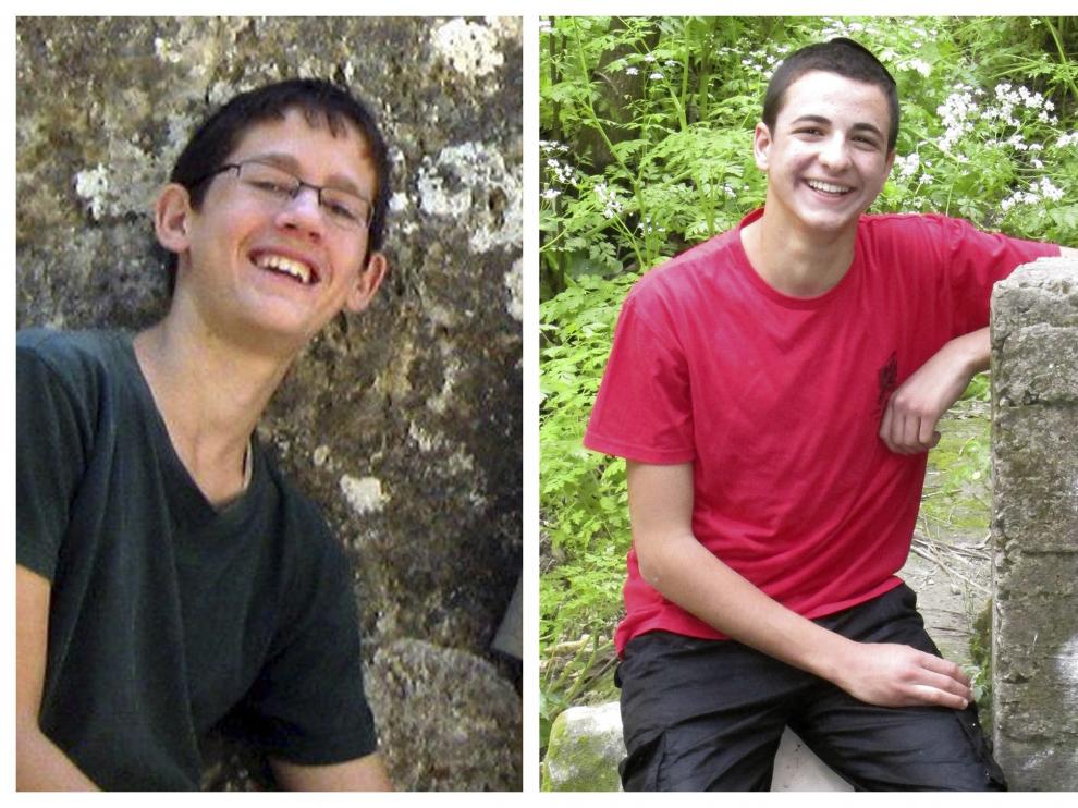 Imagen de los tres estudiantes desaparecidos